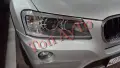 Стъкла Капаци Фарове БМВ BMW X3 F25 2010 - 2014 Стъкла Фарове Комплект, снимка 10