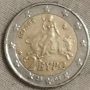 2 Евро 20☆02, снимка 1