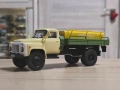 ГАЗ-53 Жива риба 1961 - мащаб 1:43 на DeAgostini моделът е нов в блистер, снимка 1