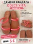 🌺 ДАМСКИ САНДАЛИ DOLCE VITA – РАЗМЕР 38 🌺, снимка 1