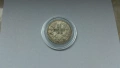 Сребърна монета от 50 стотинки 1910 година, снимка 2