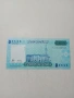 СОМАЛИЯ БАНКНОТА , снимка 1