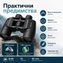 Качествен бинокъл за далечно виждане BARSTE 8X40 за лов наблюдение на птици животни разходка, снимка 5