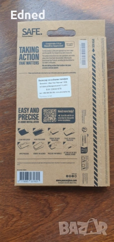 SAMSUNG GALAXY A16 128GB, снимка 4 - Samsung - 54412512