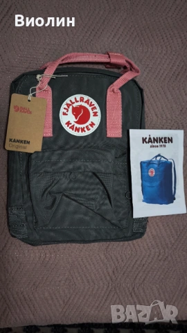 Малка раничка Fjallraven 