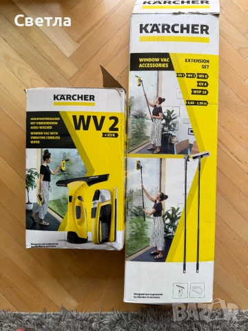 Уред за почистване на прозорци Karcher WV 2  + KV 4 Premium, плюс удължител Karcher KV, снимка 11 - Парочистачки и Водоструйки - 55147921