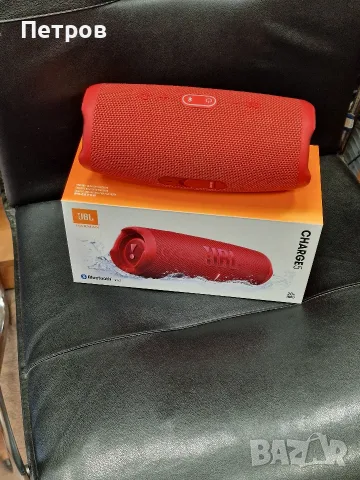 Преносима Блутут колона JBL CHARGE 5, снимка 4 - Bluetooth тонколони - 55652094