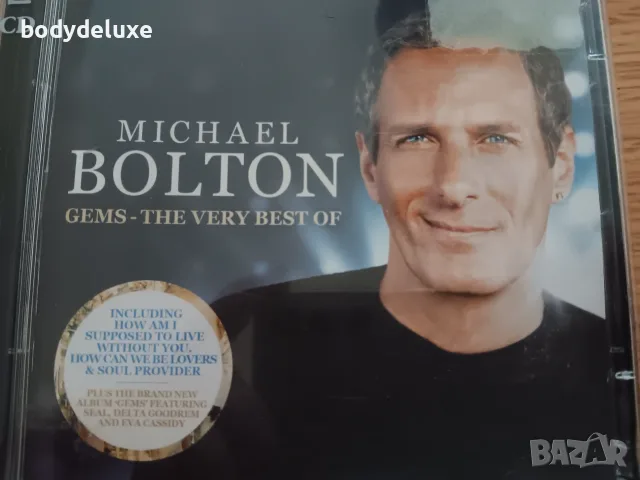 Мichael Bolton аудио дискове, снимка 7 - CD дискове - 49769146
