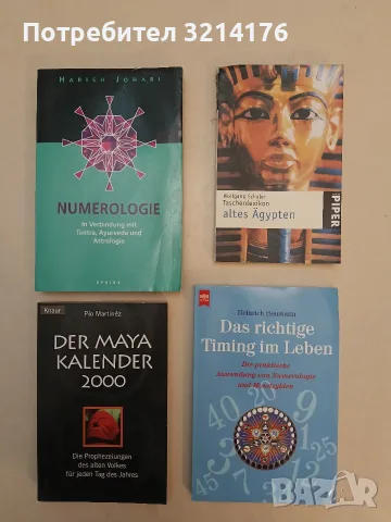 Das richtige Timing im Leben.Die praktische Anwendung von Numerologie und Mondzyklen–Heinrich Heuman