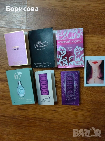Сет от 7 броя оригинални фабрични мостри на парфюми (Chanel, Kenzo, Agent Provocateur), снимка 3 - Дамски парфюми - 54649835