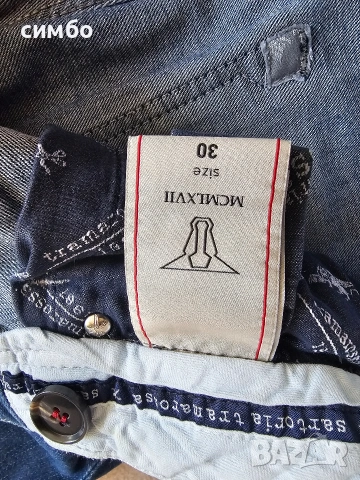Sartoria Tramarossa Leonardo Denim, снимка 7 - Дънки - 54911513