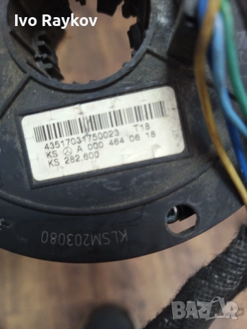 Лентов кабел Mercedes W209 W203, A0004640618, снимка 4 - Части - 54570563