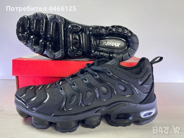 Nike Air VaporMax Plus НАЛИЧНИ | Доставка 1 ден | Преглед и тест, снимка 5 - Ежедневни обувки - 54636343