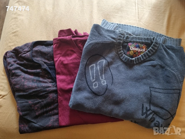Лот DESIGUAL & TEODOR, M размер