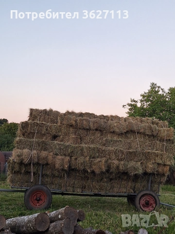 Продавам бали 