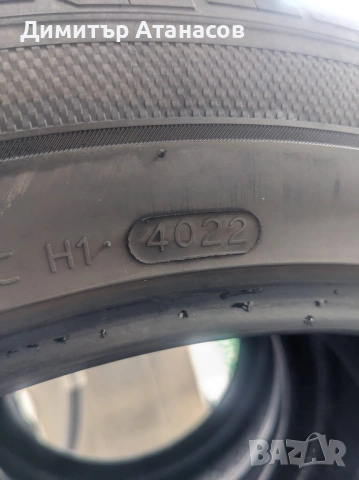 комплект гуми Hankook Ventus S1 Evo³ SUV 265/45ZR21 108Y, снимка 11 - Гуми и джанти - 54484748