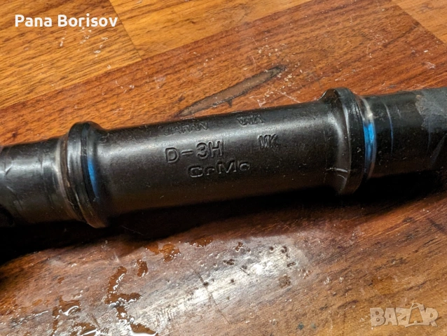 Ретро Шосейно Средно Движение Shimano BSA, снимка 9 - Части за велосипеди - 55280114