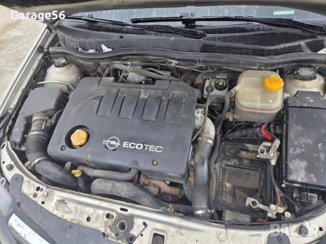 Opel Astra H хечбек 1.9 120к.с. 6 скорости-на части , снимка 7 - Автомобили и джипове - 54186314