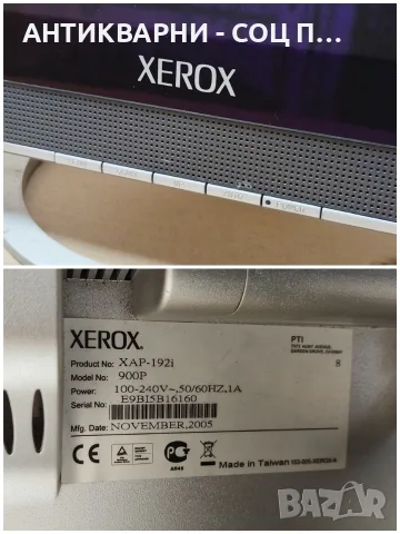 Ретро LCD Монитор За Компютър XEROX XAP-192i 19' Инча. / НОМЕР 1324. , снимка 7 - Монитори - 55659031