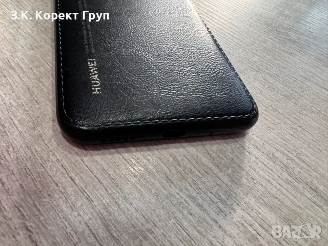 Huawei Y5 (2019) 16GB Dual, снимка 8 - Huawei - 55666683
