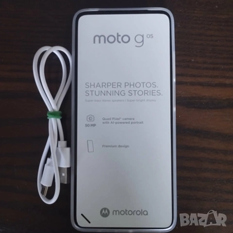 Смартфон Moto G05, нов