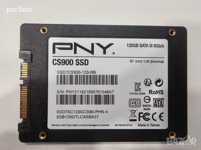 SSD PNY CS900 120GB SATA 2.5 inch - тествано, снимка 2 - Твърди дискове - 55044272
