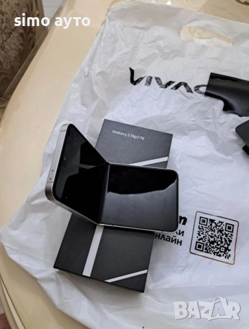 Samsung Galaxy 7 Fe Flip 128