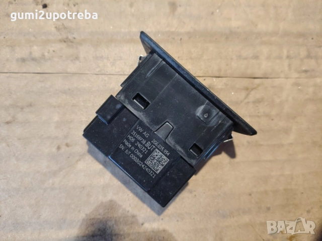 USB Конектор 2G6035954 Volkswagen ID.3 E11 pro