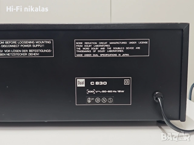 стерео касетъчен дек Hi-Fi ретро DUAL C 830, снимка 12 - Декове - 54562334