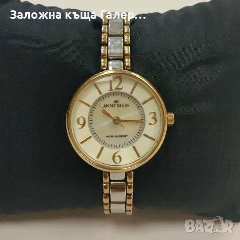 Дамски часовник ANNE KLEIN Y121E – отлично състояние