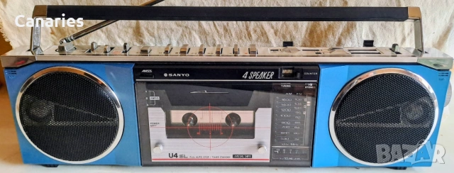 Sanyo U4SL