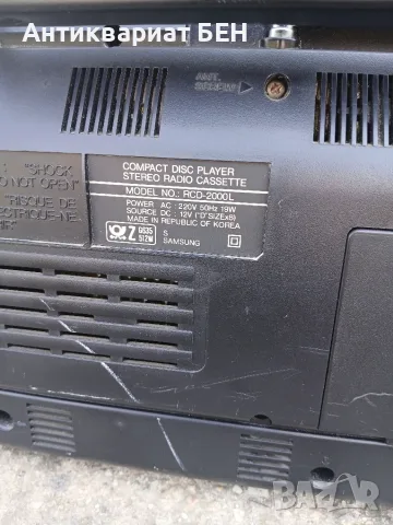 📻 SAMSUNG RCD-2000L 💿, снимка 16 - Антикварни и старинни предмети - 55437068