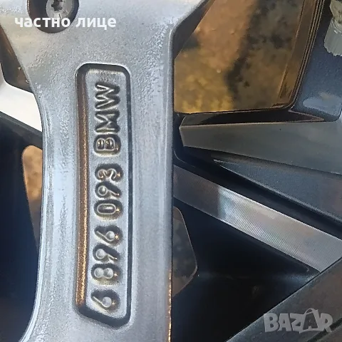 BMW 19 цола за ....Х1 . Х2 ....последните модели 5Х112, снимка 10 - Гуми и джанти - 55512725