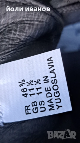 Adidas -кожени шити обувки 45 1/2 нови, снимка 12 - Официални обувки - 53778060