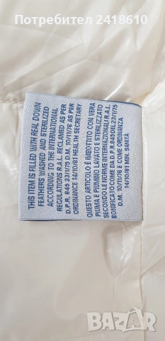 Moncler Berriat Down Biker Jacket Mens Size 2 - S ОРИГИНАЛ! Мъжко пухено Яке!, снимка 16 - Якета - 53796839