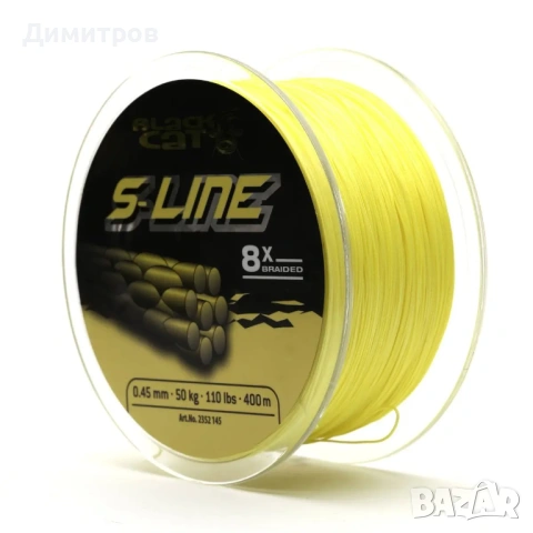 Плетено влакно black cat s line 0.45мм 