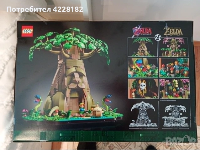 LEGO The Legend of Zelda Great Deku Tree 77092, снимка 6 - Конструктори - 55154620