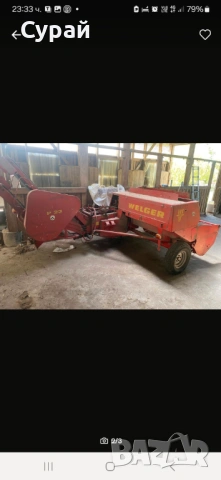 Welger Ap 42, снимка 5 - Селскостопанска техника - 54948600