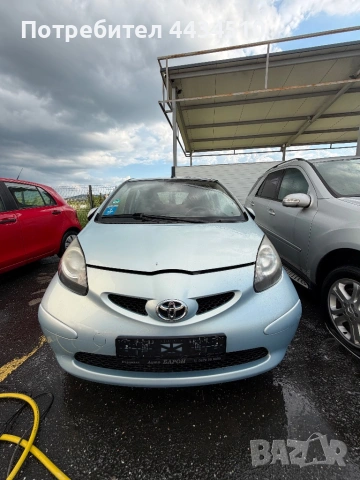Toyota Aygo 1.0