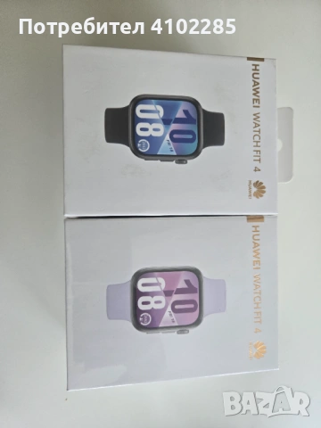 Комплект часовници Huawei Watch fit 4