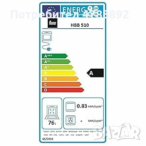 Teka HBB 510 (76 L, White) - фурна за вграждане, снимка 2 - Печки, фурни - 55036632