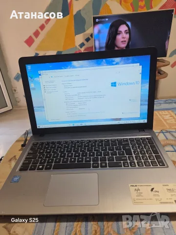 asus x540s на части , снимка 3 - Части за лаптопи - 55569956