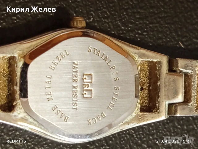 Лот 5 броя кварцови часовници дамски модерни, маркови 52601, снимка 4 - Дамски - 54267193