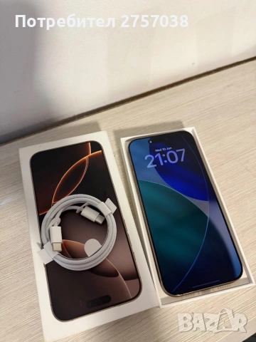 iPhone 16 pro max Desert titanium УНИКАЛЕН ! В много добро състояние ! Ползван е 8 месеца! 256 GB 