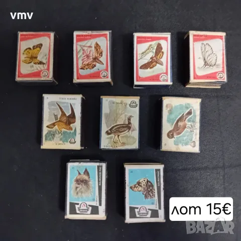 Лотове  кибрити  , снимка 7 - Колекции - 55590346
