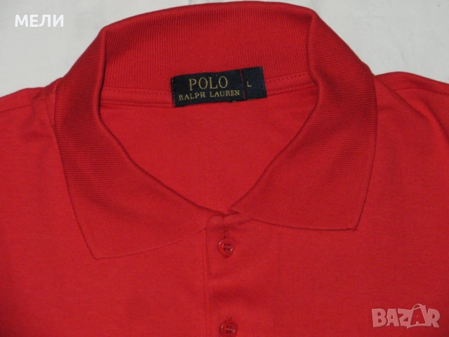 POLO нови с етикет мъжки тениски L, снимка 7 - Тениски - 54550542