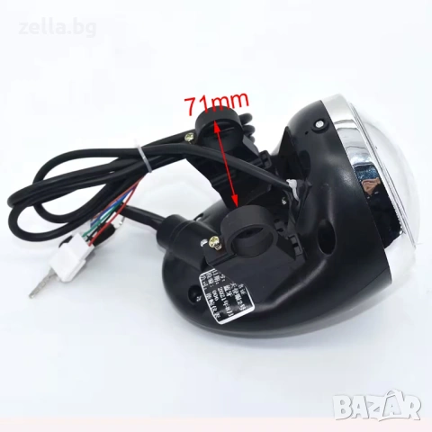 LED фар за електрически скутер Citycoco Harley 60V с LCD дисплей и контактен ключ – Максимална 10422, снимка 11 - Друга електроника - 54694613