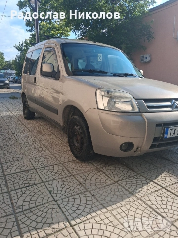 Citroen Berlingo 2.0 HDI 6+1 по ДОКУМЕНТИ , снимка 2 - Автомобили и джипове - 55226832
