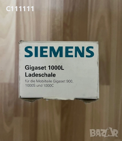 Телефон Siemens Gigaset 1000L, снимка 8 - Siemens - 54488491