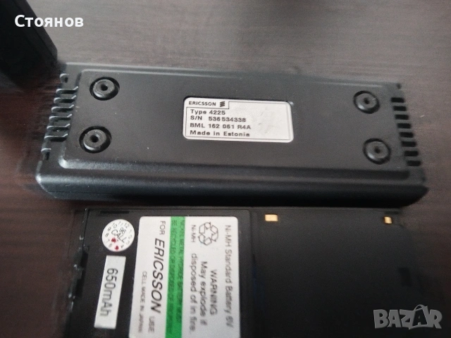 GSM ERICSSON  GA 318, снимка 10 - Sony Ericsson - 54609652